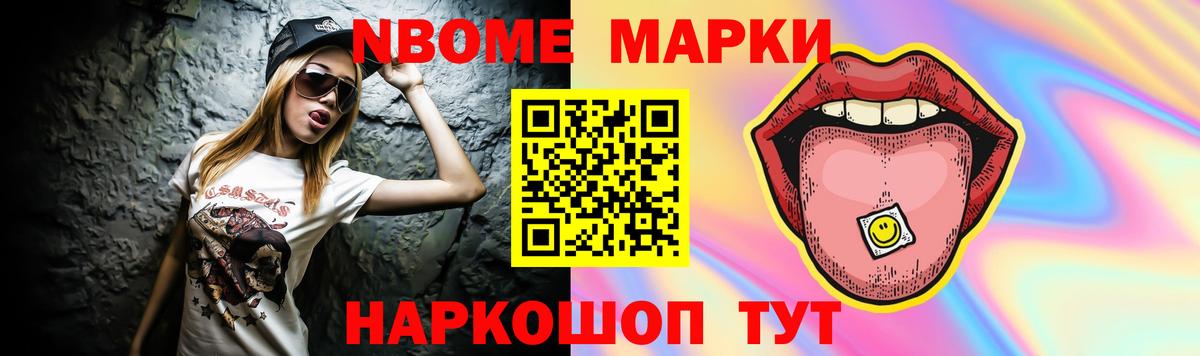 LSD-25 экстази кислота  Лсд 25 экстази кислота  Нефтеюганск  Вход с VPN 