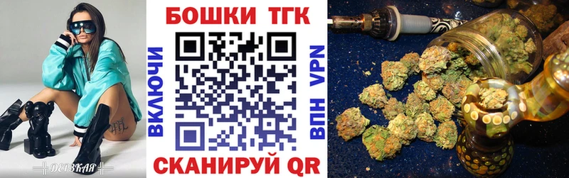Конопля White Widow MEGA зеркало shop какой сайт Нефтеюганск